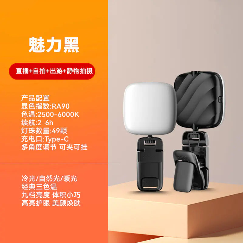 Mini LED Desktop Light for Live Streaming and Photography